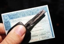 Deputado Federal do Acre apresenta PL para que jovens maiores de 16 anos possam tirar CNH