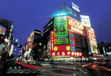 Consulado oferece bolsa de estudos no Japão; há vagas para o Acre