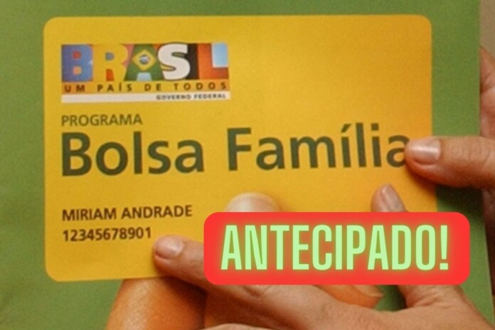 noticiasconcursos.com_.br-confirm