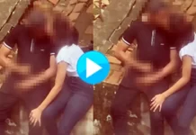 VÍDEO: jovens são flagrados fazendo sexo no Centro de Rio Branco