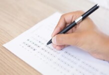 Edital do Concurso Público Nacional Unificado será publicado na quarta