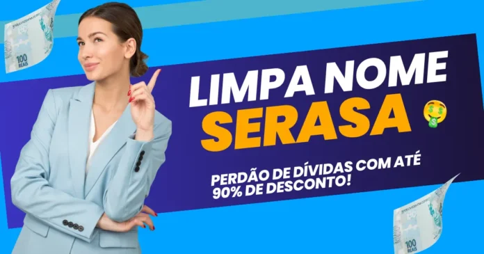 rinaca-pobre