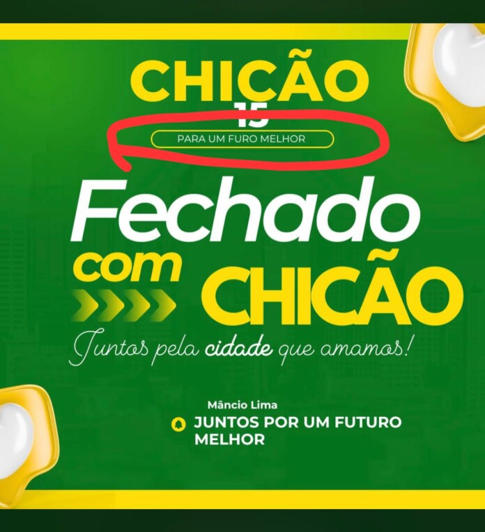 IMG-20241003-WA1158(1)