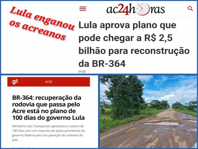 not-9093-20250803122028