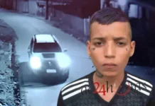 Delegacia investiga morte de adolescente durante operação da PM