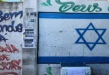 URGENTE: Facção ‘evangélica’ chega ao Acre e rivaliza com o Comando Vermelho, aponta Abin