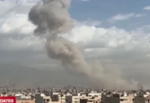 EUA e Israel atacam Irã; Teerã revida contra países do Oriente Médio