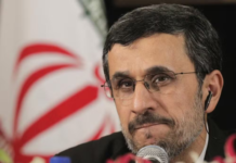 Ex-presidente Mahmoud Ahmadinejad é morto em ataques de EUA e Israel