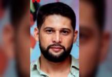 No Acre, justiça mantém salários de policial preso acusado de matar homem