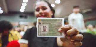 Detran divulga lista de selecionados da CNH Social Rural 2026; matrícula deve ser feita em até 20 dias úteis